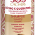 Sampon S.O.S ulei ricin si keratina, par cret, 300 ml, Salon Line